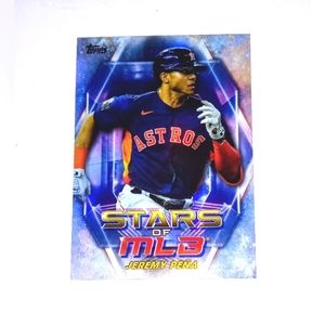 Jeremy Peña Stars Of MLB Topps 2023 Update Series #SMLB-72